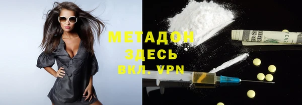 прущая мука Верея