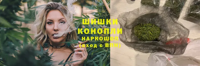 хочу   нарко площадка как зайти  Конопля LSD WEED  Кукмор 